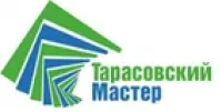 Ручной мини-пеногенератор Dema 2L10X