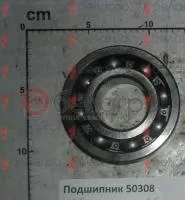 Подшипник 50308 с/х