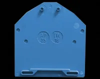 AP 35 BU крышка синего цвета