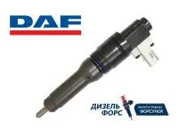 Форсунки на технику Daf, John Deere, Komatsu, Man