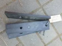 Накладка КЗК-12-1810005